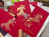 Year of the Horse Red Packet 马到功成红包