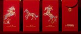 Year of the Horse Red Packet 马到功成红包