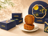 Mooncake Gift Box - 2026中秋限定礼盒